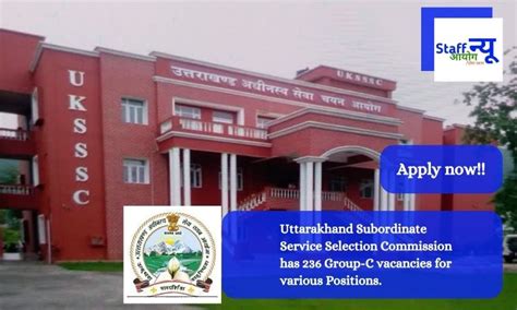 Home: Uttarakhand Subordinate Service Selection Commission , .